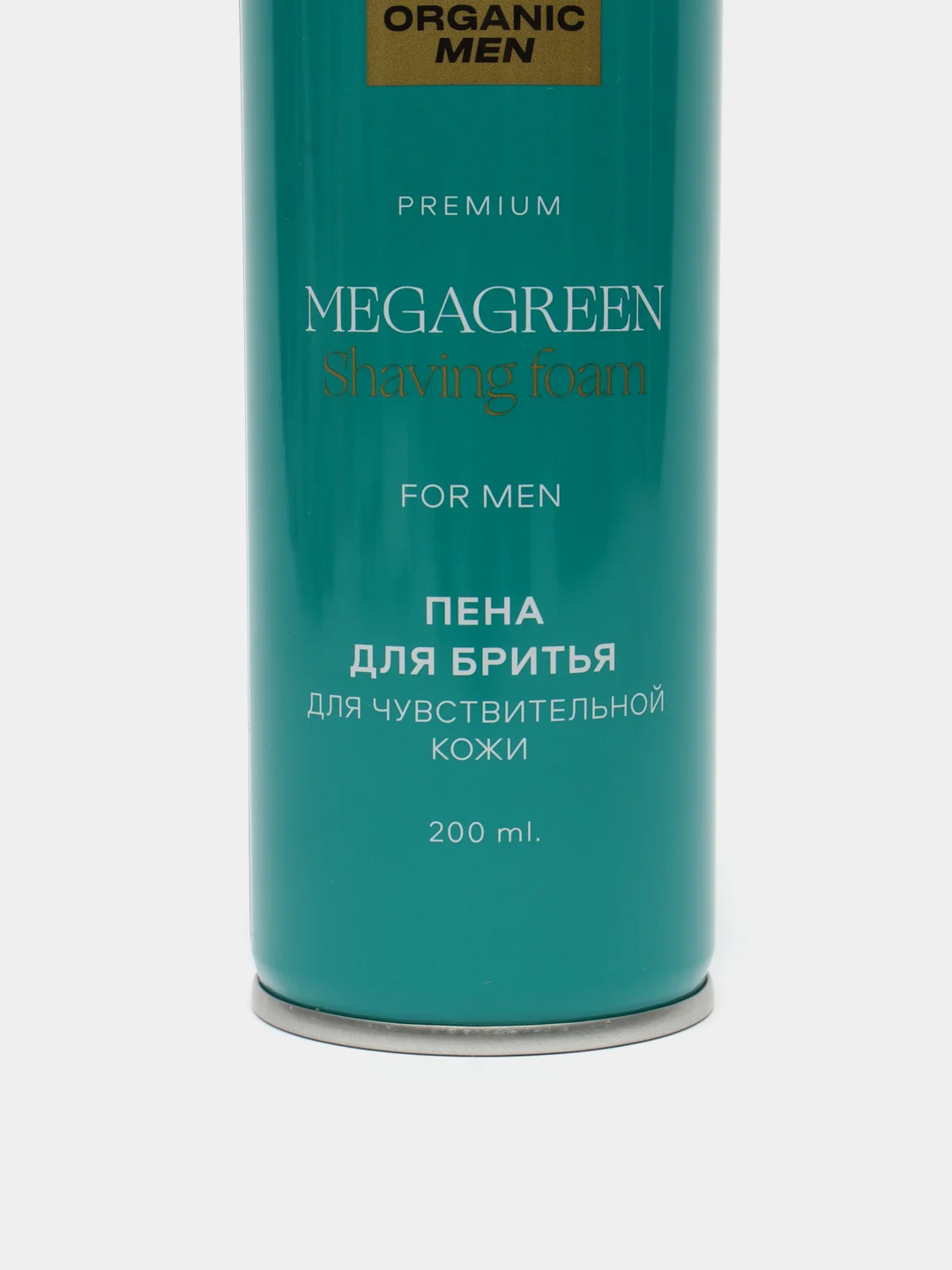 Пена для бритья для чувствительной кожи Organic Men MegaGreen, 200 мл