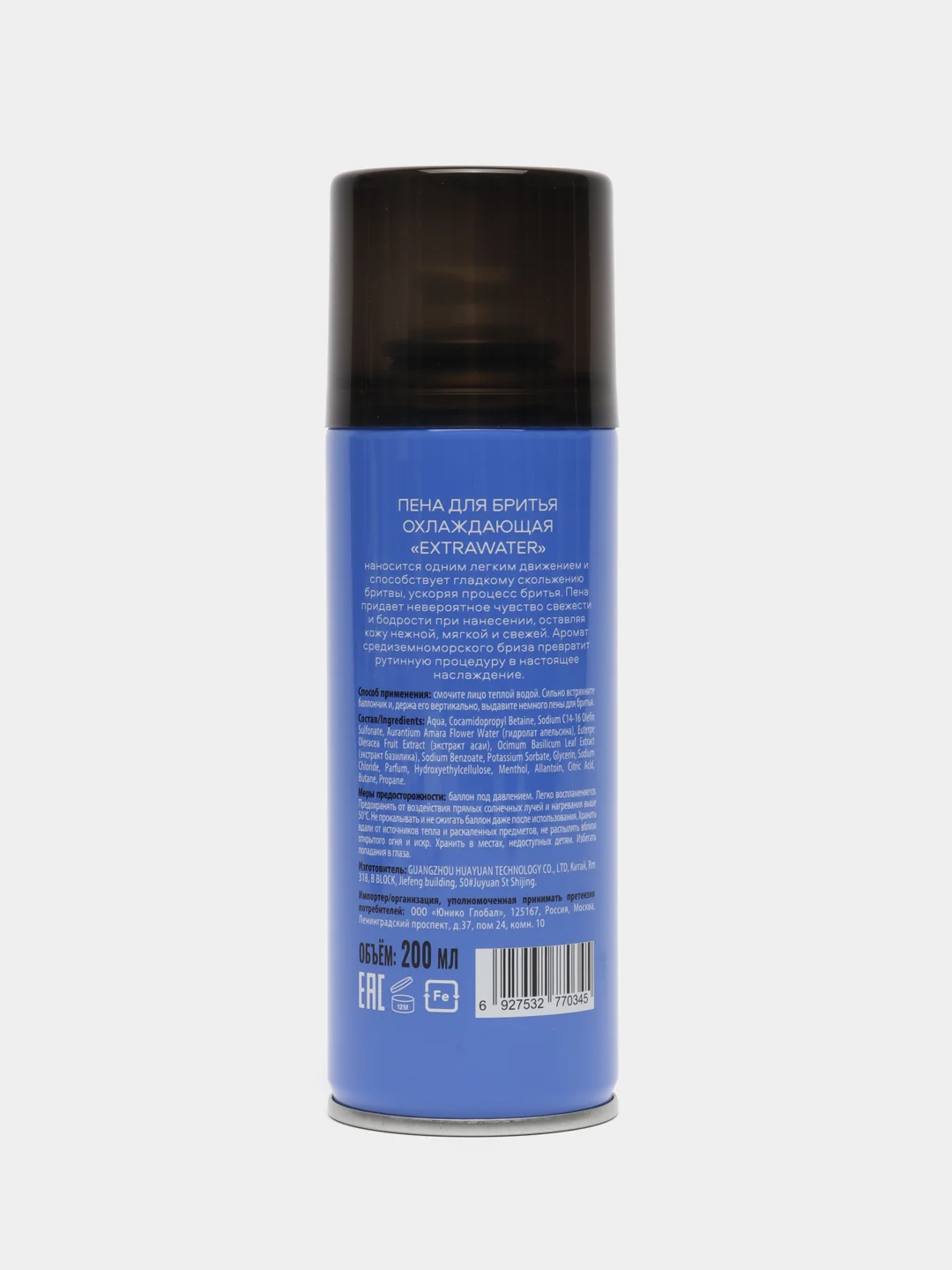 Охлаждающая пена для бритья Organic Men, ExtraWater, 200 мл