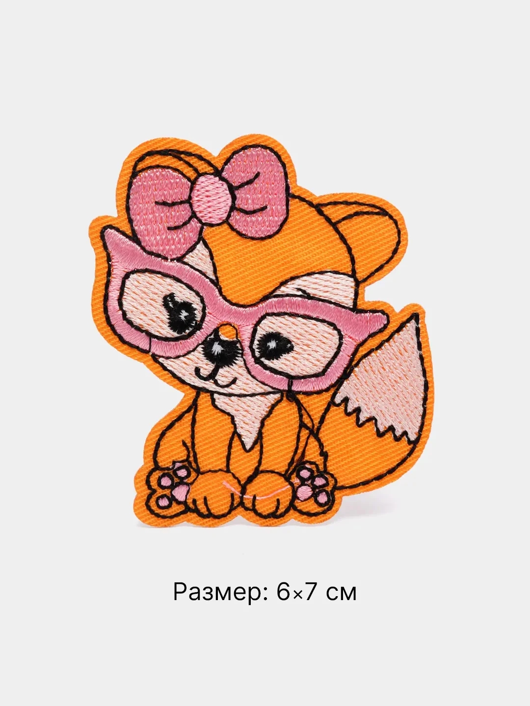 Оранжевый термонаклейка тканевая "Для детей", 68 видов, термозаплатка на одежду, термотрансфер, патч