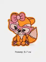 Оранжевый термонаклейка тканевая "Для детей", 68 видов, термозаплатка на одежду, термотрансфер, патч