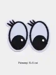 Белый термонаклейка тканевая "Для детей", 68 видов, термозаплатка на одежду, термотрансфер, патч