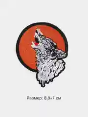 Медный термонаклейка тканевая "Для мужчин", 20 видов, термозаплатка на одежду, термотрансфер, патч
