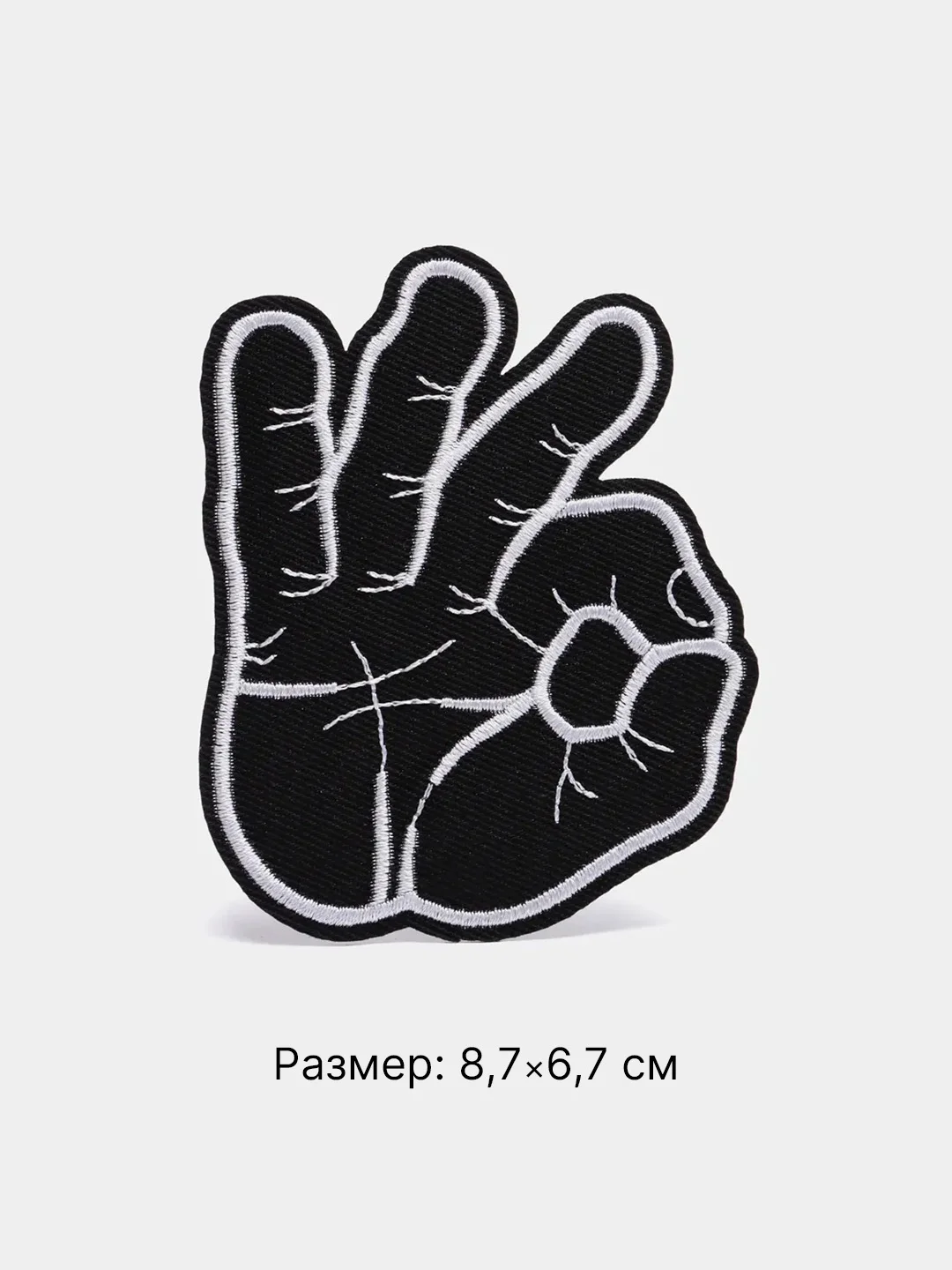 Серебряный термонаклейка тканевая Для мальчиков, 43 вида, термозаплатка на одежду, термотрансфер,патч