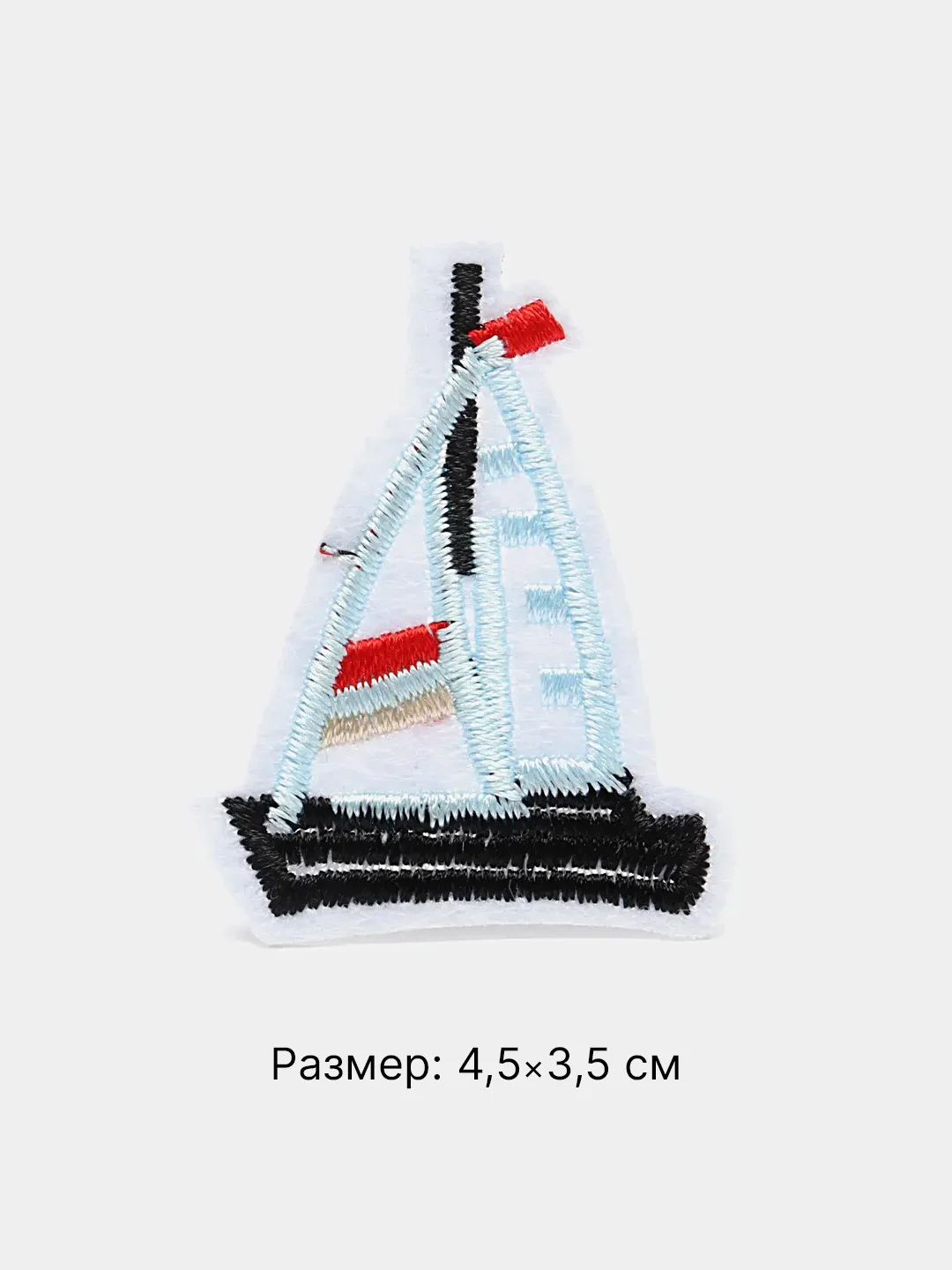 Морской термонаклейка тканевая Для мальчиков, 43 вида, термозаплатка на одежду, термотрансфер,патч