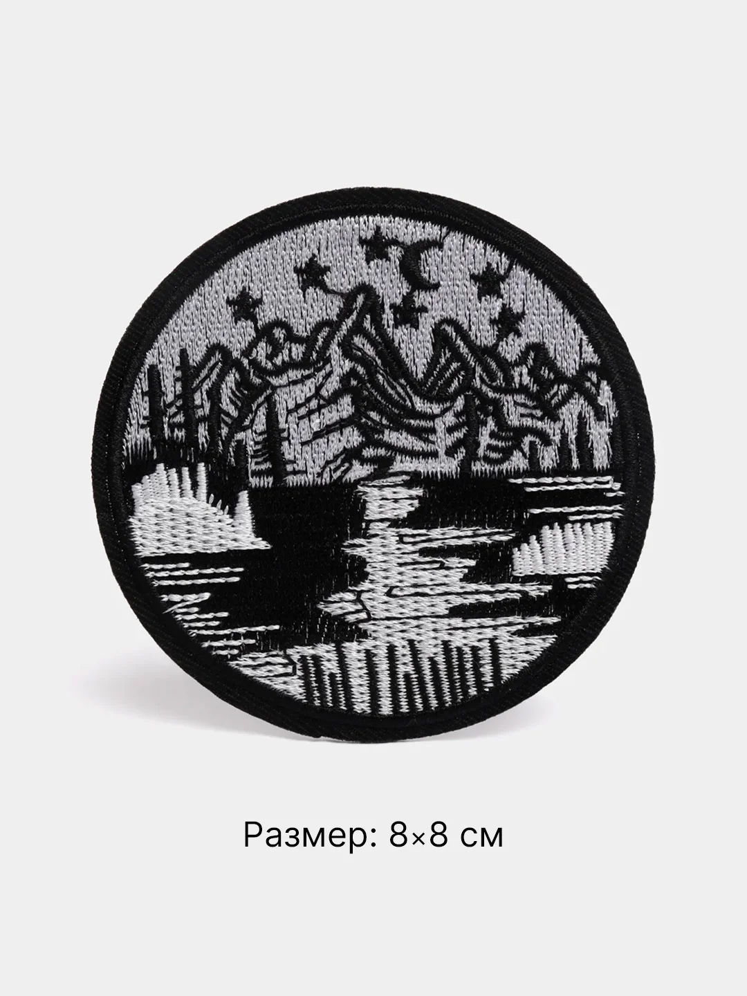 Серый металлик термонаклейка тканевая "Животные, природа", термозаплатка на одежду, термотрансфер, патч