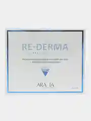 Профессиональная пилинг-процедура Аравиа для лица, с эффектом редермализации