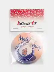 Значок "Мой мир", 56 мм