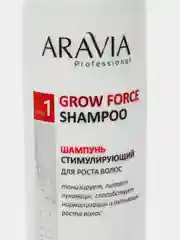 Шампунь Аравиа, стимулирующий для роста волос, 420 мл