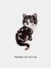 Кремовый термонаклейка тканевая "Животные, природа", термозаплатка на одежду, термотрансфер, патч