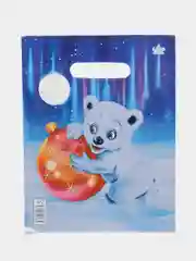 Небесно-голубой новогодние пакеты 20 х 30 см/ Пакет "С Новым Годом" / Пакет подарочный на Рождество