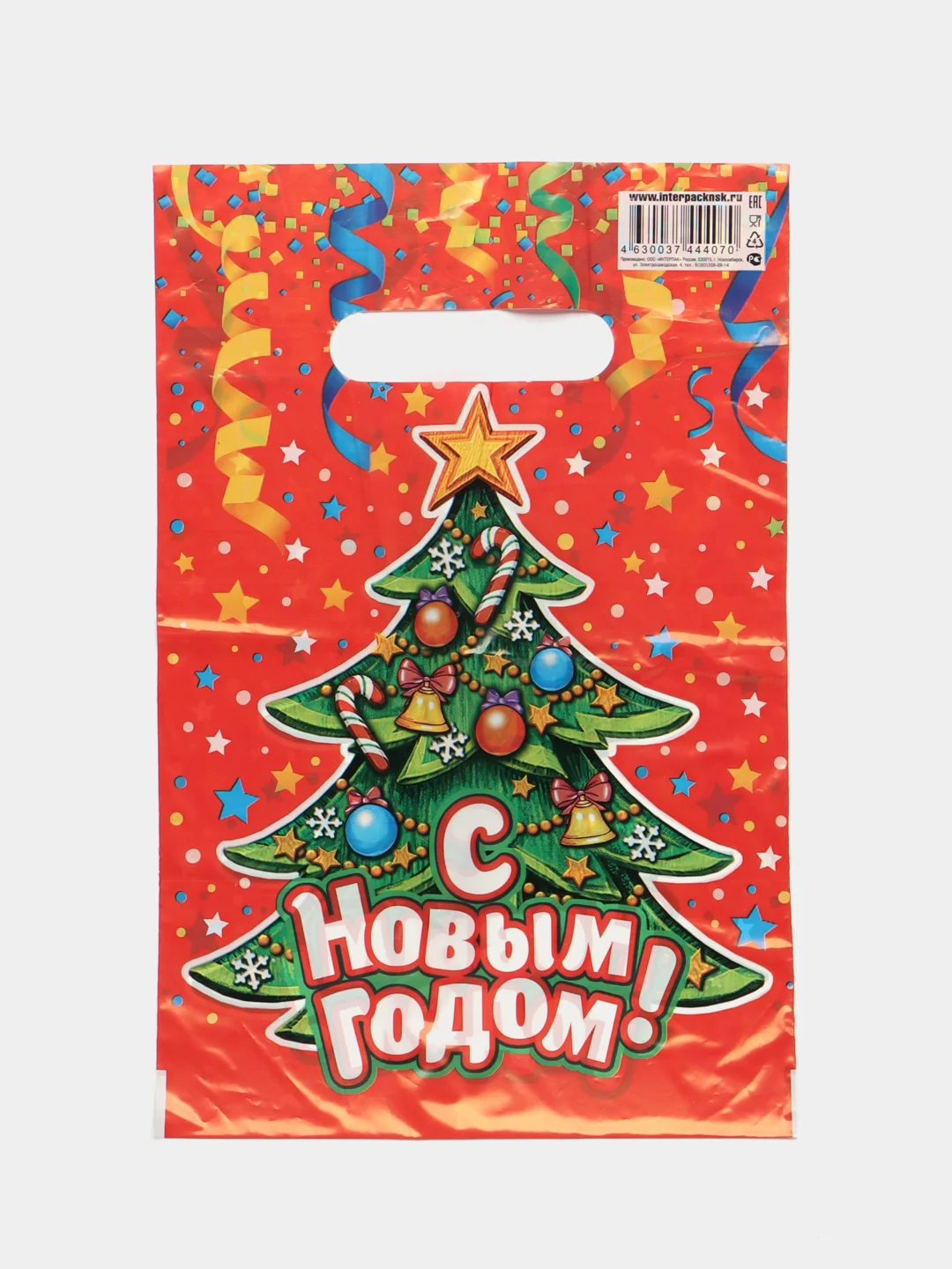Алый пакет новогодний,5 шт ,20*30