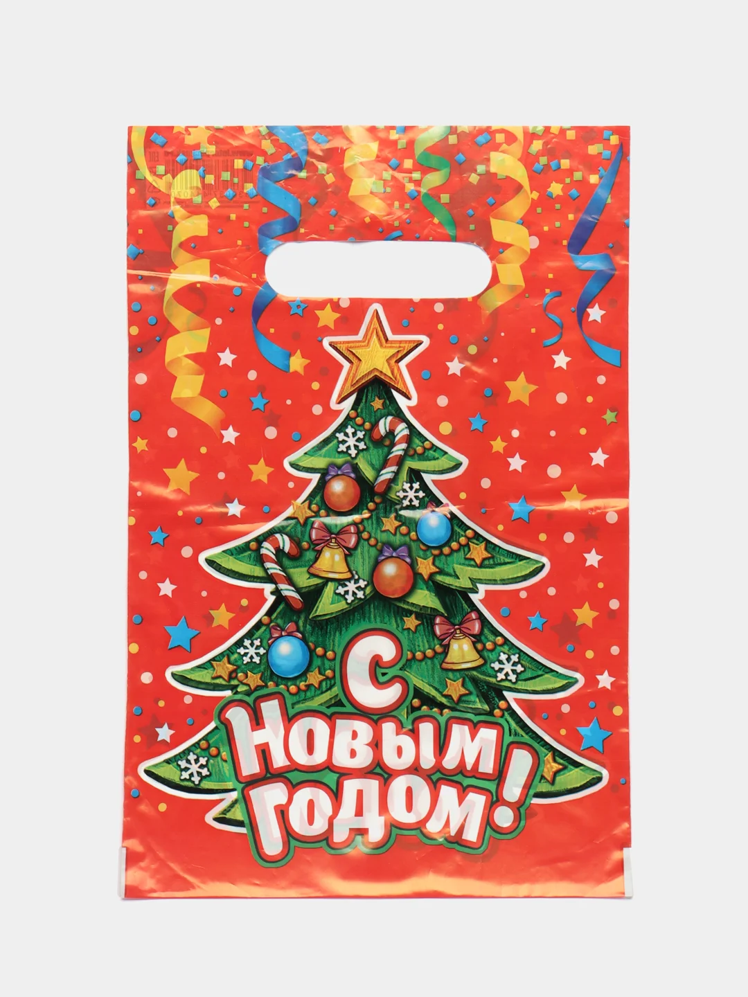 Алый пакет новогодний,5 шт ,20*30