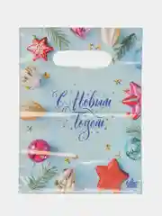 Бежевый меланж пакет новогодний,5 шт ,20*30