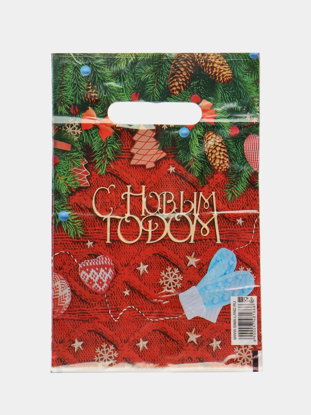 Бордовый пакет новогодний,5 шт ,20*30