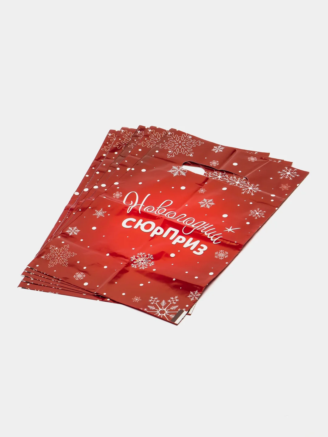 Лесной зеленый пакет новогодний,5 шт ,20*30