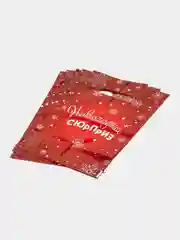 Лесной зеленый пакет новогодний,5 шт ,20*30