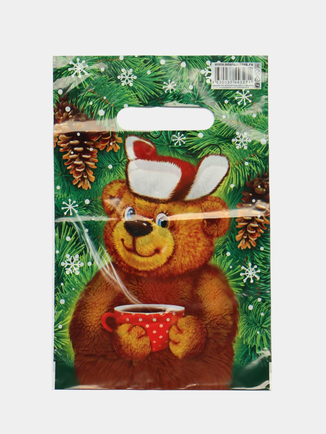 Морской пакет новогодний,5 шт ,20*30