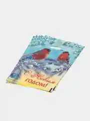 Морской пакет новогодний,5 шт ,20*30