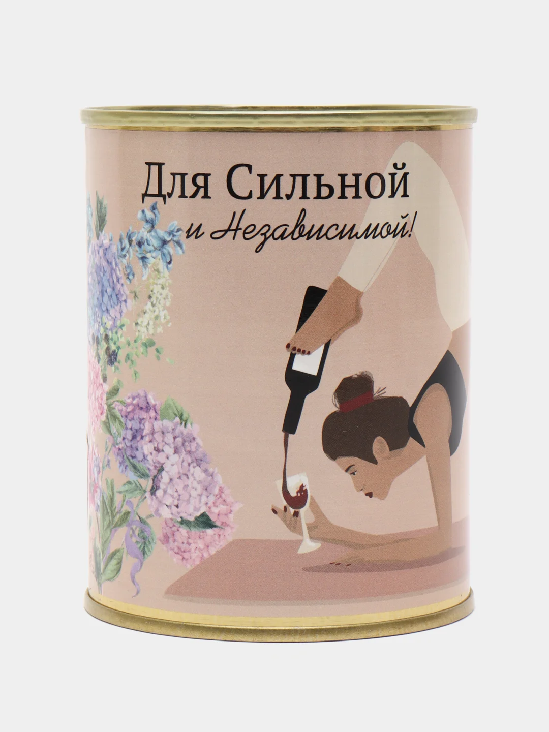 Коралловый меланж подарочный набор на Новый год,  день рождения, маме,  подруге, женский с приколом