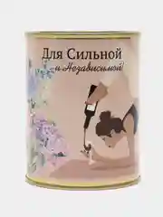 Коралловый меланж подарочный набор на Новый год,  день рождения, маме,  подруге, женский с приколом