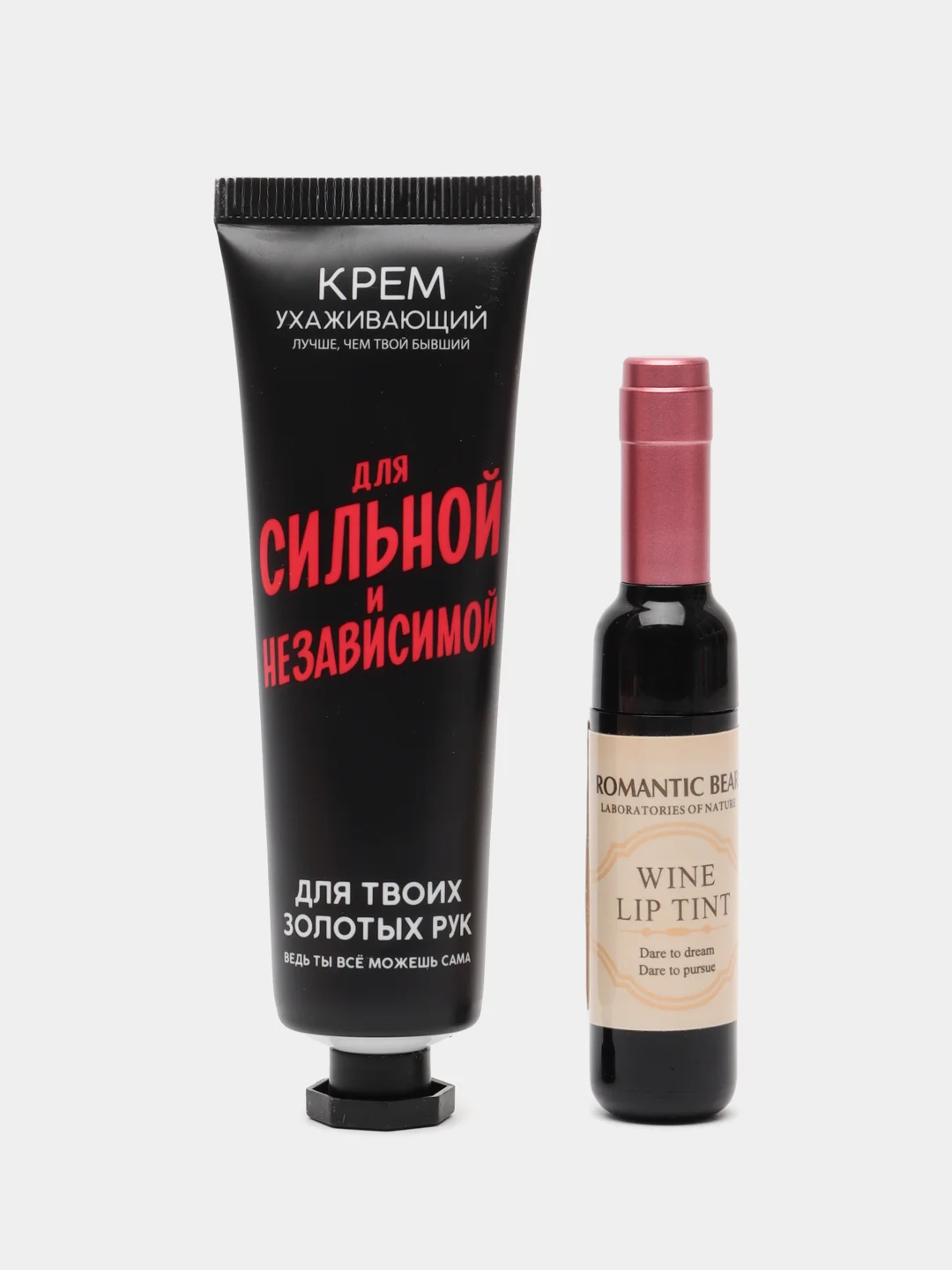 Черный подарочный набор на Новый год, день рождения, подруге с приколом, женский, уходовый 18+