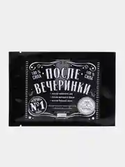 Черный подарочный набор на Новый год,  день рождения, подруге с приколом, женский, уходовый 18+
