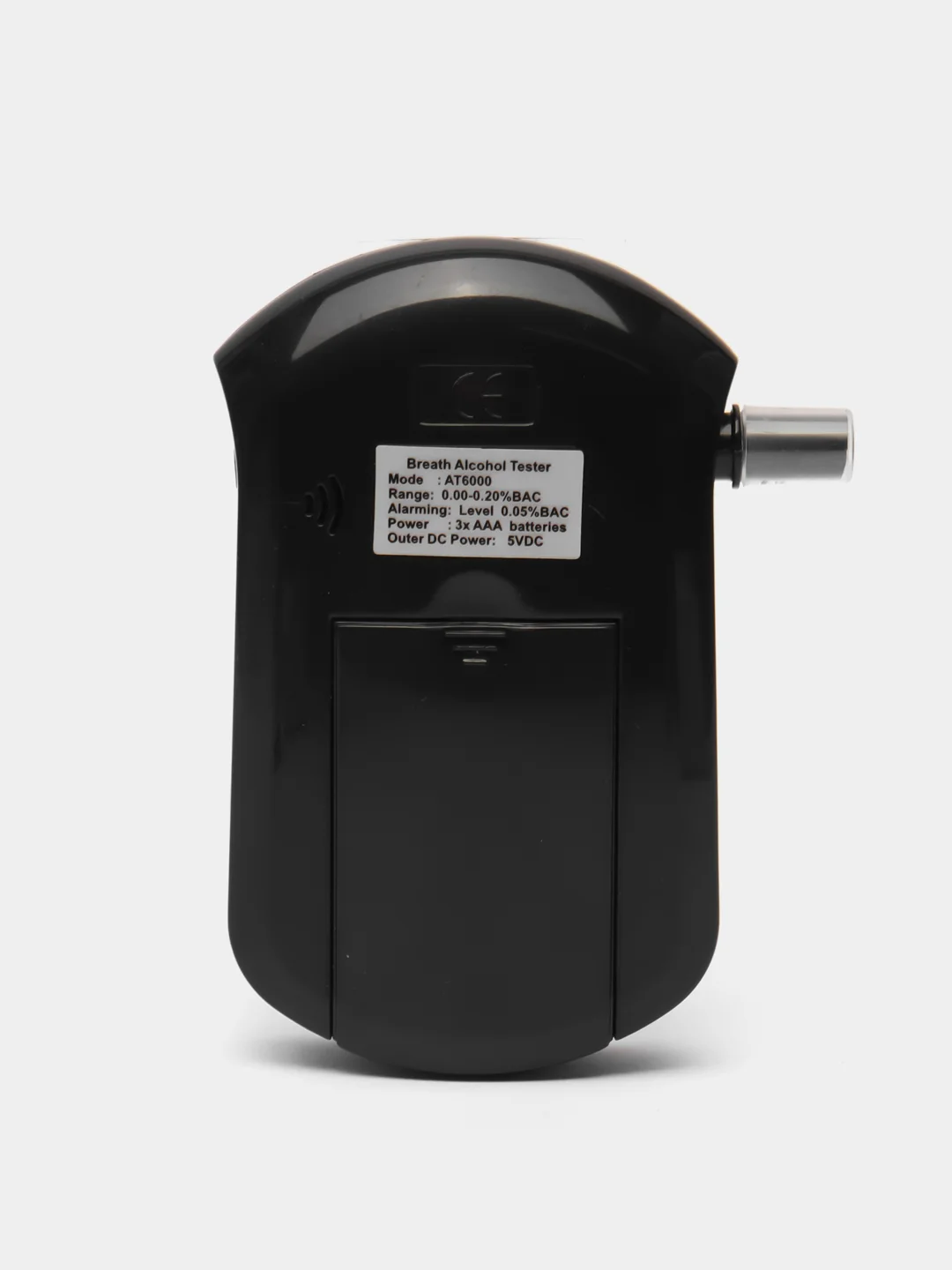 Алкотестер BandRate Smart BRSAT6000BSBL