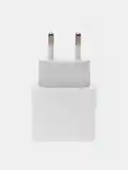 Блок питания BandRate Smart BRSAPL20WW-SET для Apple с кабелем