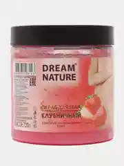 Скраб для тела Dream Nature, 720 г, 4 вида