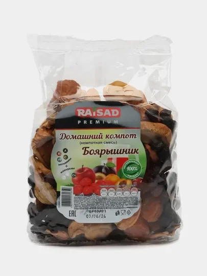 Алый сушеная смесь для приготовления компота RAISAD, 375 г