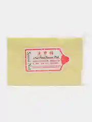 Желтый безворсовые салфетки для маникюра / цвет: белый, голубой, желтый, розовый, зеленый / 540 шт