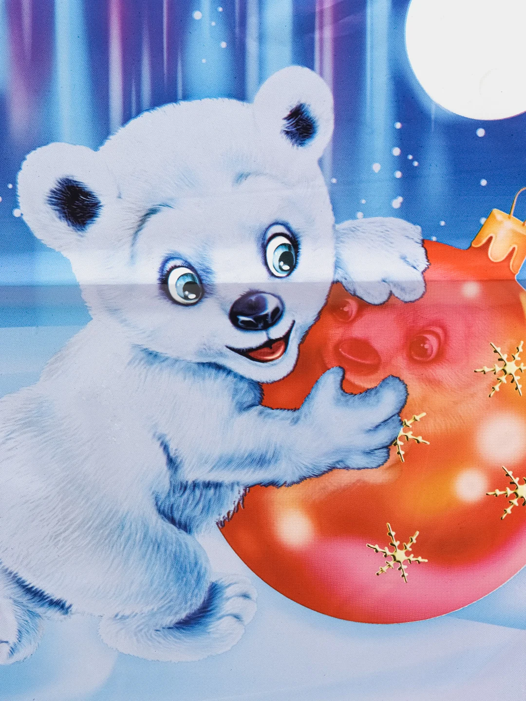 Оливковый пакет новогодний 20 х 30 см (3, 5, 10 шт)