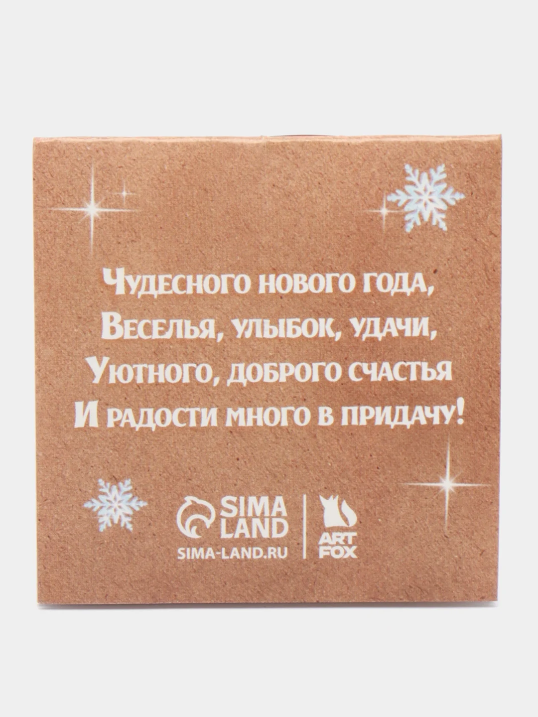 Зеленый новогодний подарочный набор: блокнот и значок