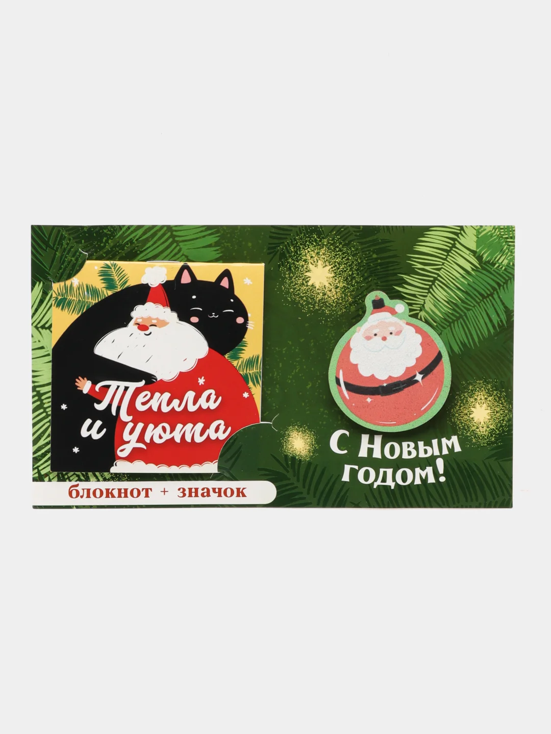Зеленый новогодний подарочный набор: блокнот и значок