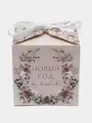 Разноцветный коробка подарочная, складная