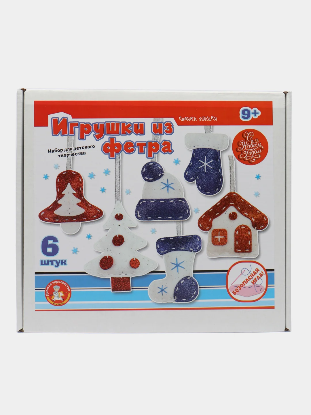 Красный мягкая елочная игрушка из фетра, новогодние игрушки своими руками, 6 штук