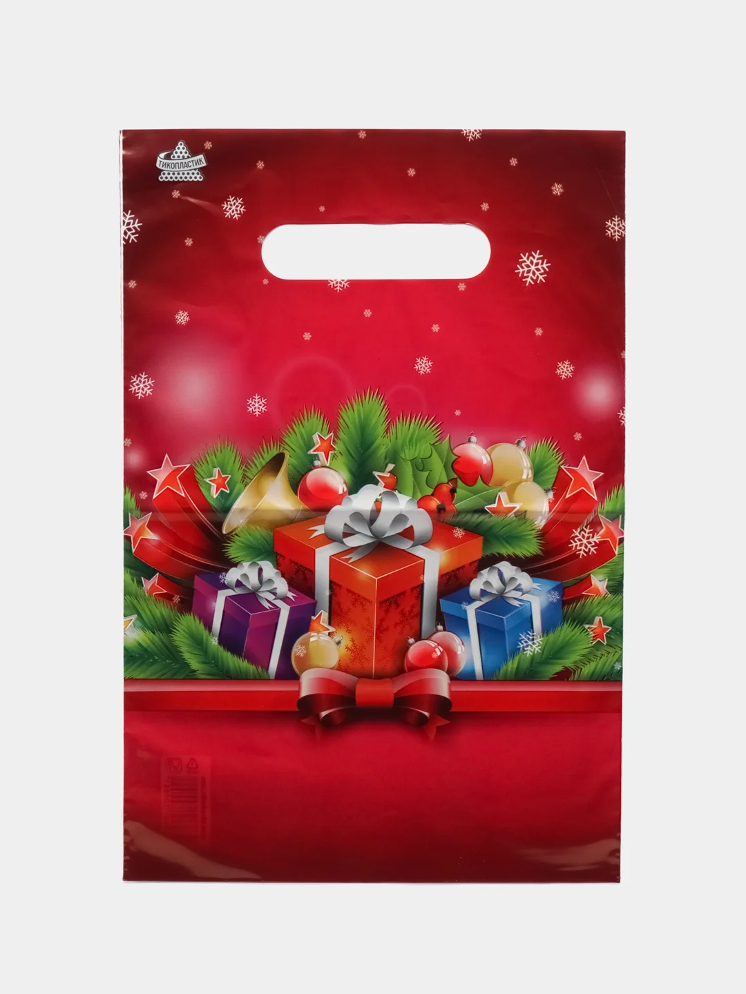 Розовый пакет новогодний 20 х 30 см (3, 5, 10 шт)
