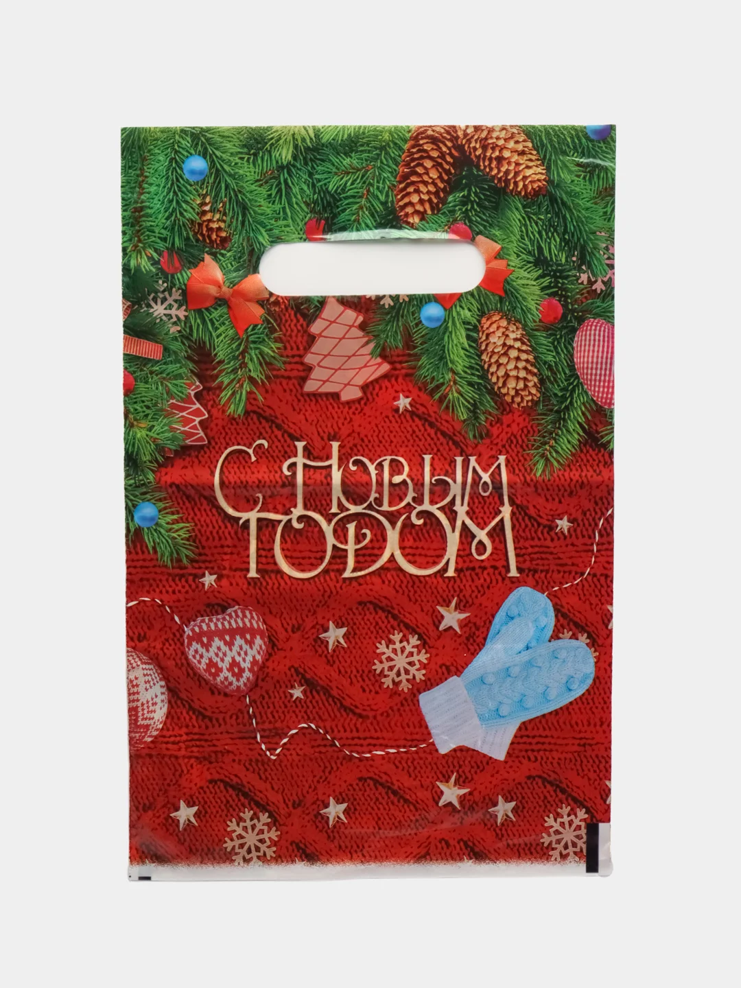 Рыжий пакет новогодний 20 х 30 см (3, 5, 10 шт)