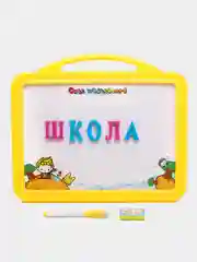 Доска магнитная, маркерная доска, магнитный алфавит, доска для рисования, доска для детей