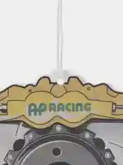 Прозрачный ароматизатор "JDM"