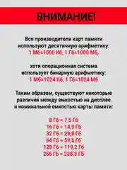 Флеш-накопитель USB 3.2+Type-C Lenovo THINKPLUS MU251 32GB/64GB/128GB/256GB/512GB