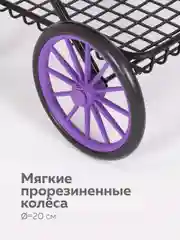 Фиолетовый коляска для кукол до 45 см, металлическая, складная