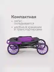 Розовый коляска для кукол до 45 см, металлическая, складная