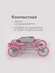 Серый коляска для кукол до 45 см, металлическая, складная