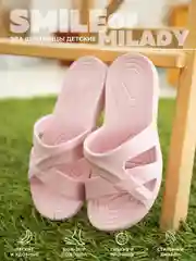 Розовый шлепанцы для девочки Smile of Milady ЭВА подростковые