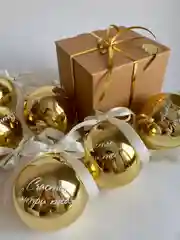 Золотой подарочная коробка с пожеланием, елочная игрушка