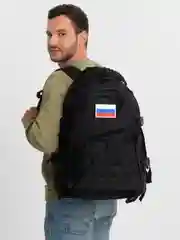 Рюкзак тактический для походов и спорта, 35 л