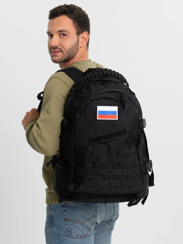 Рюкзак тактический для походов и спорта, 35 л