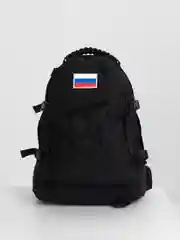 Рюкзак тактический для походов и спорта, 35 л