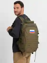 Рюкзак туристический тактический мужской походный 30 л, с USB проводом